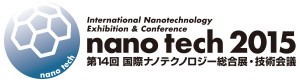 nanotech2015_j