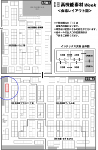 ブース小間位置【28-3】